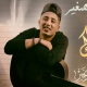 Faycel Sghir 2018 Wada3 Wada3